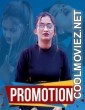 Promotion (2023) GoddesMahi Original