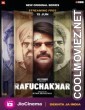 Rafuchakkar (2023) Season 1