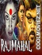 Rajmahal (2020) Hindi Dubbed South Movie