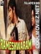 Rameswaram (2020) Hindi Dubbed South Movie