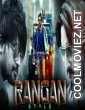 Rangan Style (2018) Hindi Dubbed South Movie