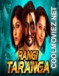 Rangi Taranga (2019) Hindi Dubbed South Movie