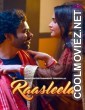 Rasaleela (2023) WoW Original