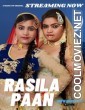 Rasila Paan (2023) NeonX Original