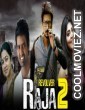 Revolver Raja 2 (2019) Hindi Dubbed South Movie
