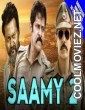 Saamy 2 (2019) Hindi Dubbed South Movie