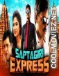 Saptagiri Express (2018) Hindi Dubbed South Movie