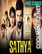 Sathya (2020) Hindi Dubbed South Movie