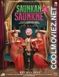 Saunkan Saunkne (2022) Punjabi Movie