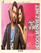 Savitri (2016) Hindi Dubbed South Movie