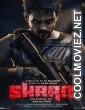 Shaan (2022) Bengali Movie