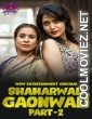 Shaharwali Gaonwali (2023) WoW Original
