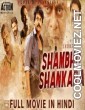 Shambho Shankara (2019) Hindi Dubbed South Movie