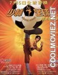Shaolin Soccer (2001) Hindi Dubbed Movie