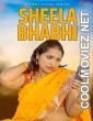 Sheela Bhabhi (2024) Fugi Original