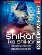 Shikari Ka Shikar (2022) Feneo Movies Original