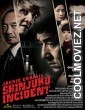 Shinjuku Incident (2009) Hindi Dubbed Movie