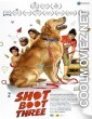 Shot Boot Three (2023) Hindi Dubbed South Movie