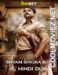 Shyam Singha Roy (2021) Hindi Dubbed South Movie