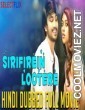 Sirifirein Lootere (2018) Hindi Dubbed South Movie