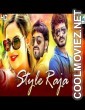 Style Raja (2020) Hindi Dubbed South Movie