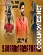 Subrahmanyapuram Hindi Dubbed Full Movie 2020