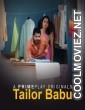 Tailor Babu (2023) PrimePlay Original