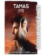 Tamas (2020) Hindi Movie