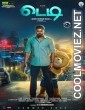 Teddy (2021) Hindi Dubbed South Movie