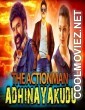 The Actionman Adhinayakudu (2018) Hindi Dubbed South Movie