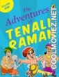 The Adventures of Tenali Raman (2003) Hindi Dubbed Movie