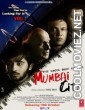 The Dark Side of Life Mumbai City (2018) Hindi Movie