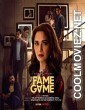 The Fame Game (2022) Season 1