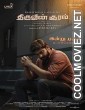 ThiruvinKural (2023) Hindi Dubbed South Movie