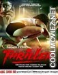 Thriller (2020) Hindi Dubbed South Movie