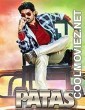 Tiger 3 (2018) South Indian Hindi Dubbed Movie