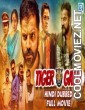 Tiger Galli (2019) Hindi Dubbed South Movie