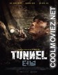 Tunnel (2016) Hindi Dubbed Movie