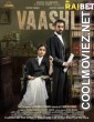 Vaashi (2022) Hindi Dubbed South Movie
