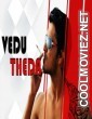 Veedu Theda (2018) Hindi Dubbed South Movie