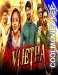 Vijetha (2020) Hindi Dubbed South Full Movie