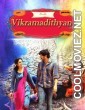 Vikramadithyan (2014) Hindi Dubbed South Movie