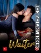 Waiter (2023) Kotha Original