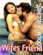 Wifes Friend (2021) GoldFlix Original