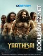 Yaathisai (2024) Hindi Dubbed South Movie