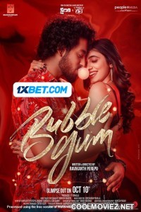 Bubblegum (2023) Hindi Dubbed South Movie