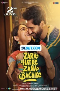 Zara Hatke Zara Bachke (2023) Hindi Movie