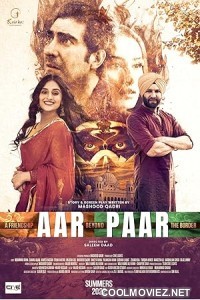 Aar Paar (2023) Punjabi Movie