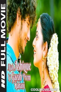 Ajab Ashique Ki Gajab Kahani (2019) Hindi Dubbed South Movie