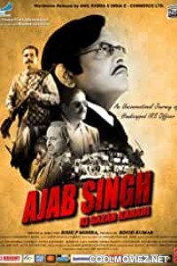Ajab Singh Ki Gazab Kahani (2019) Hindi Movie